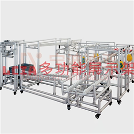 LCIA multifunctional display stand