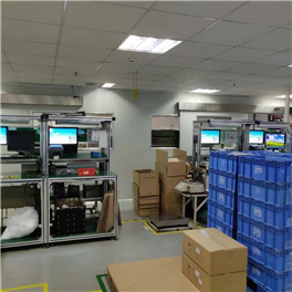 ESOP system production line